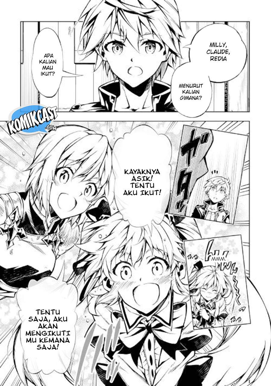 Kouritsu Kuriya Madoushi, Daini no Jinsei de Madou wo Kiwameru Chapter 33 Bahasa Indonesia